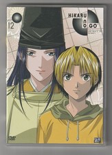 HIKARU NO GO - VOL. 12 - ÉPISODES 56 À 60 - DVD EN TRÈS BON ÉTAT