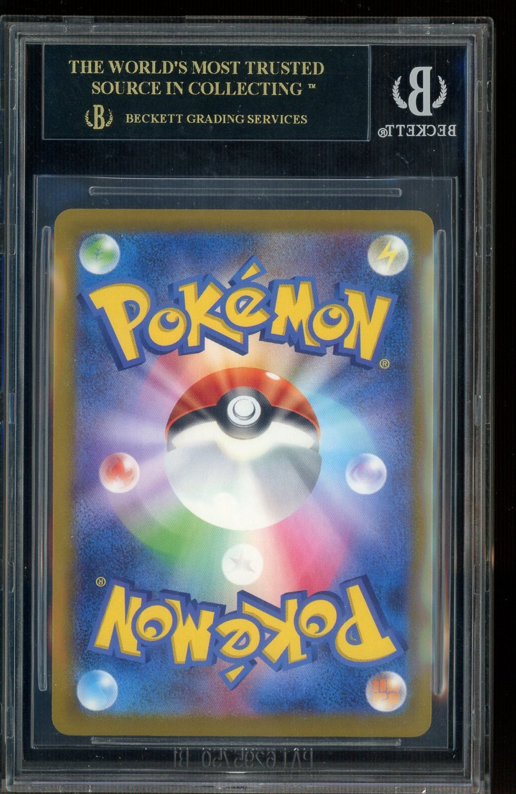 Pokemon BLACK LABEL 2025 Pikachu McDonald's Purchase JPN Promo 020/M-P BGS 10 view 2
