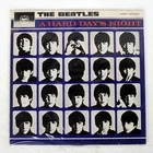 BEATLES A HARD DAY'S NIGHT APPLE EAS80552 Japan VINYL LP