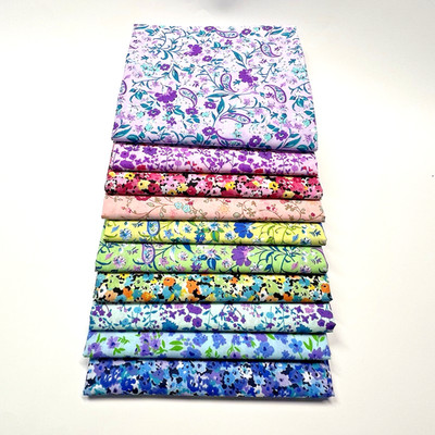 Cotton Floral Fabric Quilt Bundle #12  / 1 Yard of Each Color / 10 yards for $10