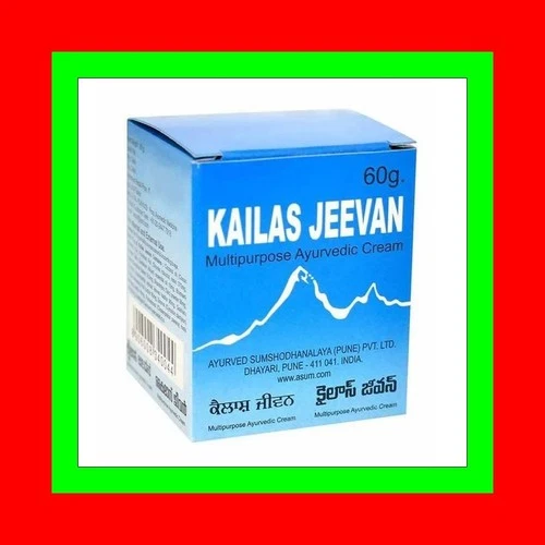 Kailas Jeevan Jar 60 Gram Pack - Herbal Ayurvedic Multipurpose Anti-septic Cream - Picture 1 of 1