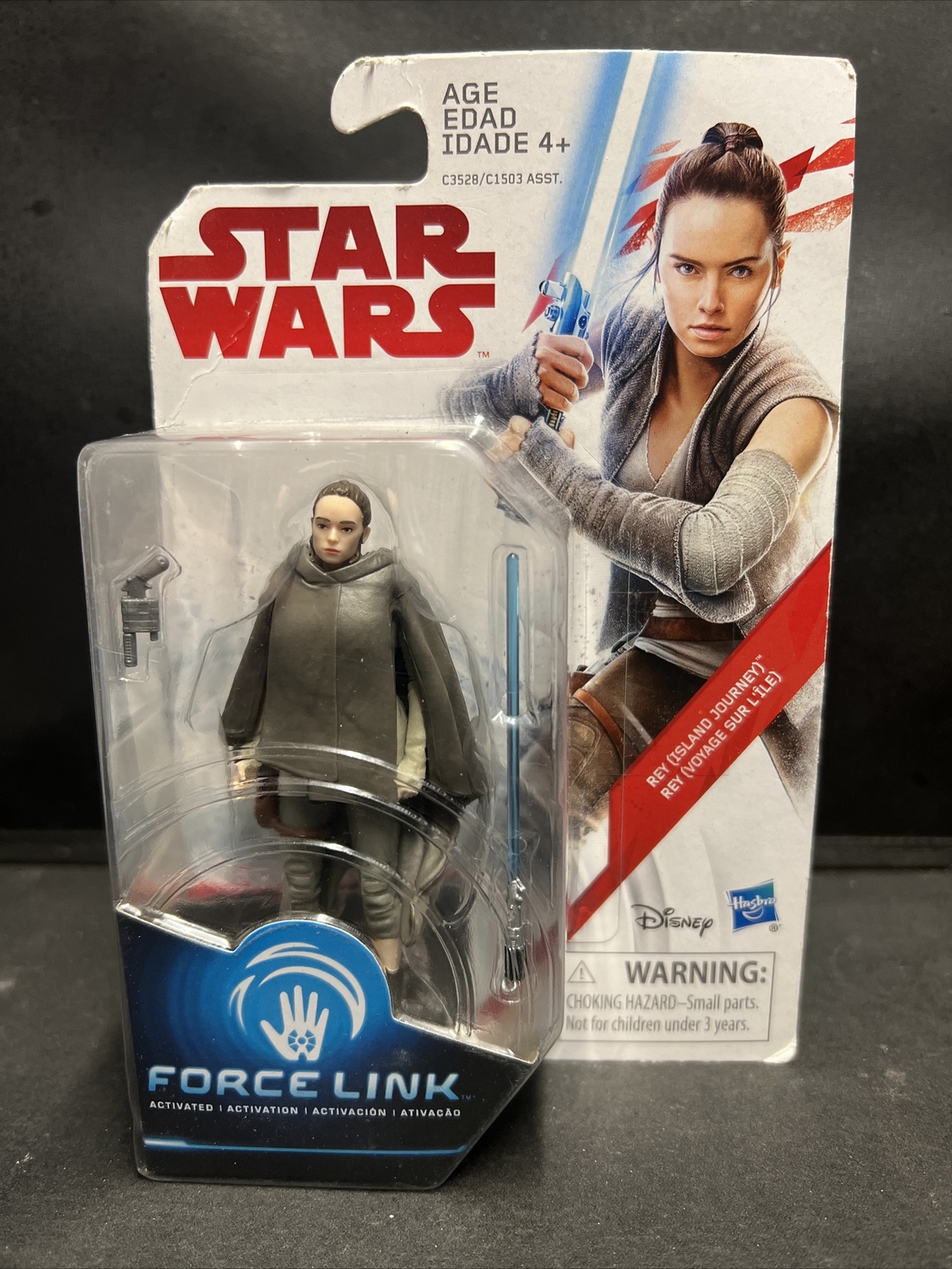 Star Wars Force Link Rey (Island Journey)