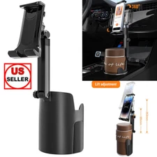 2 in1 360° Car Cup Holder Expander Universal Cell Phone Holder Height Adjustable