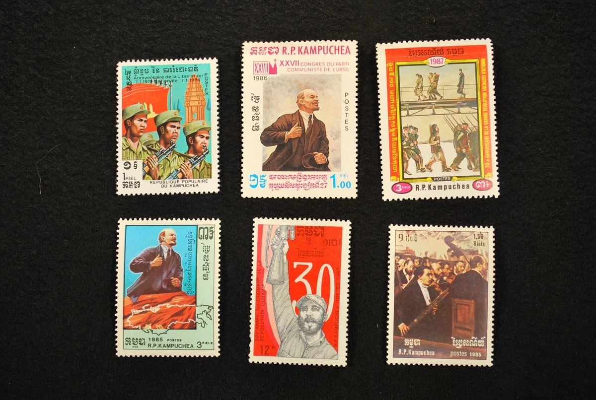 Cambodia Postage Stamps for sale | eBay