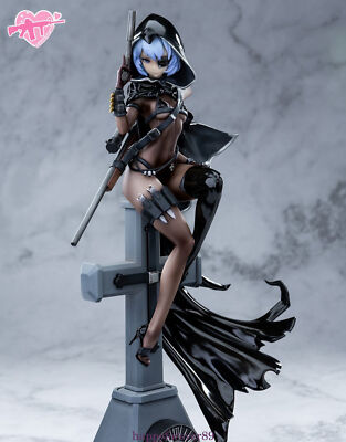 フィギュア DAM TOYS メガパワー 1/7 アフタースクール アリーナ