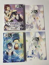 K Lost Small World Mangas Vol 2 & 3 Special editions with Booklets GoRA GoHands