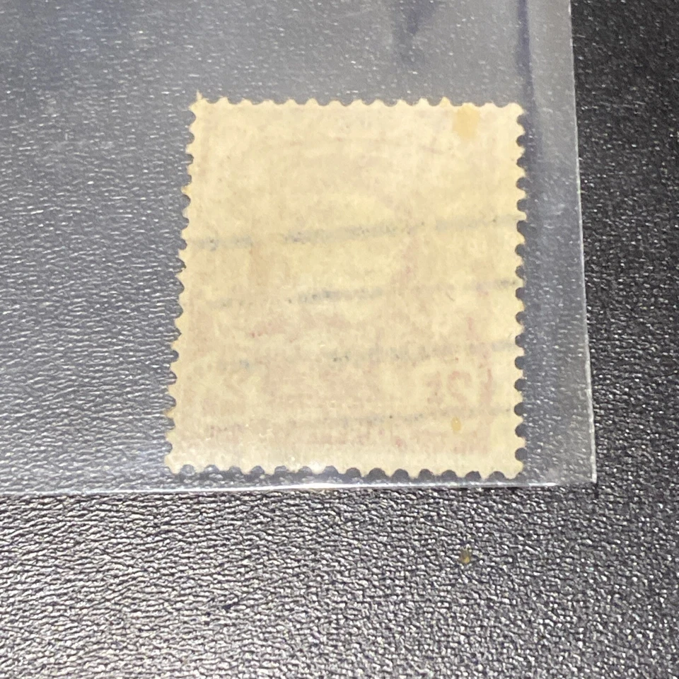 Australia Pre Decimal Stamp, 2d red King George VI KG6, Rare Mint - Image 2 of 2