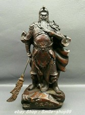 10" Qianlong Marked Old China Bronze Guan Gong Yu Warrior God broadsword Statue