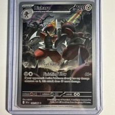 Bisharp #143 Prices | Pokemon Black Bolt | Pokemon Cards Bisharp #143 Prices | Pokemon Black Bolt | Pokemon Cards