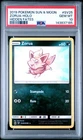 2019 POKEMON SUN & MOON HIDDEN FATES #SV25 ZORUA-HOLO PSA 10