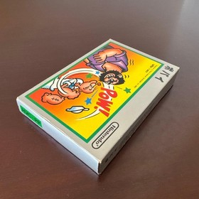 Caja de Plata NES Obra Maestra Popeye Famicom Software Demon Nintendo JPN De Colecci&oacute;n Li