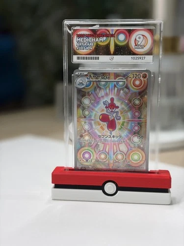 Pokemon TCG Medicham 207/193 AR Mega - Japanese Ace 9 Mint READ DESCRIPTION
