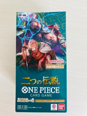 ONE PIECE Trading Card Game - Twin Legends | Unopened Pack | Rare  Collectible | eBay
