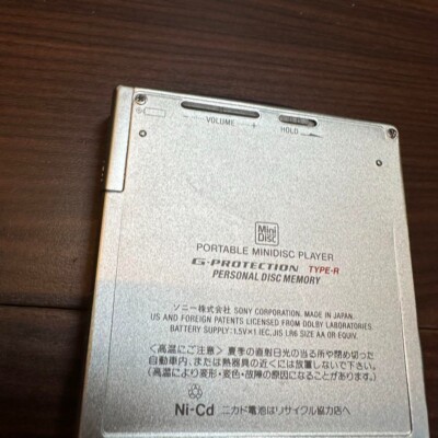SONY MZ-E707 MD Walkman From Japan 0360 | eBay