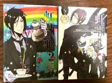 Black Butler / Kuroshitsuji Anthology Comic: Niji Shitsuji Japanese Vol.1-2 Set