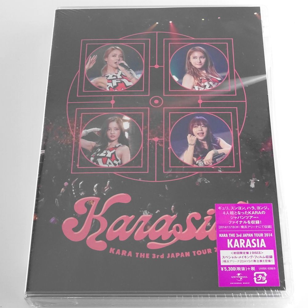 KARA/KARA THE 3rd JAPAN TOUR 2014 KARAS… KARA THE 3rd JAPAN TOUR 2014 KARASIA Limited Edition DVD | eBay