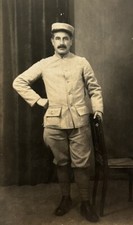 PHOTO POILU PIOUPIOU VAREUSE MDL 14 KEPI 1884 15 1915 BH FRANÇAIS 14 18 WWI WW1