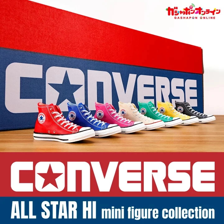 All hotsell star mini