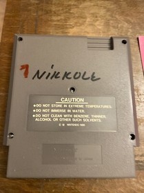 Trojan con manuale NES Nintendo