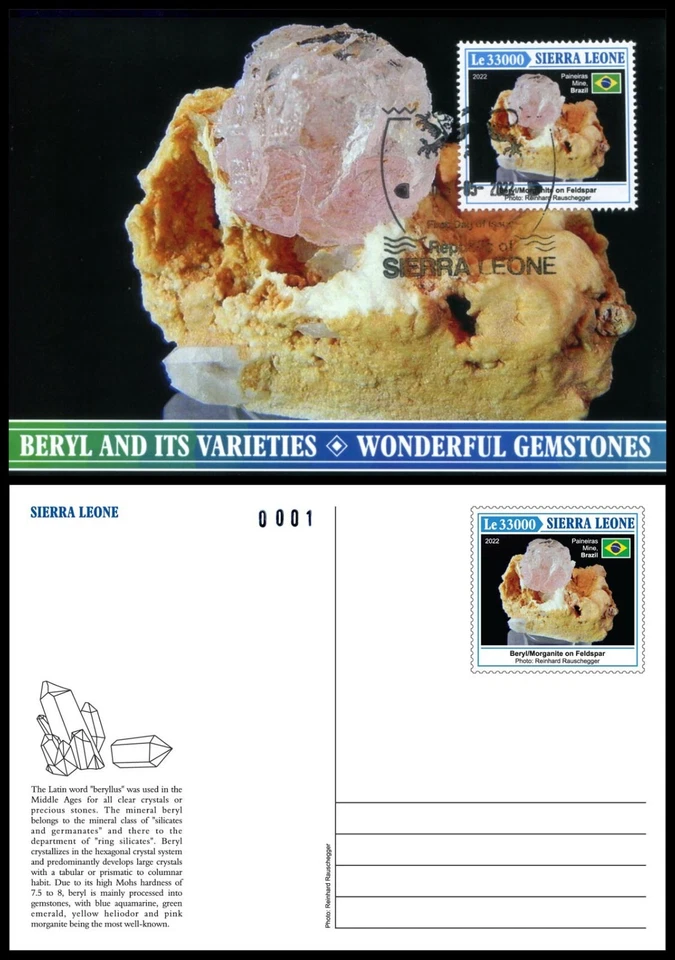 Minerals Maximum Cards Stamps First Day Cancellation Sierra Leone Numbered Beryl - Image 4 of 4