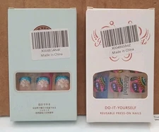 2 packs - 24Pcs Short Square Shape Press on Nails 