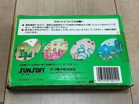 Fantasy Zone Famicom