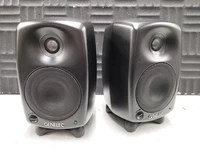 GENELEC 8020B Active Studio Monitor Speaker Bi-Amped Audio Tested TB01 4.5/PC