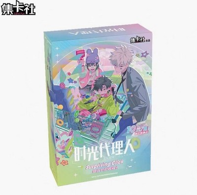 Cardfun Link Click Surprise Beat Collection Trading Cards Sealed Booster Box