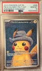 New ListingPikachu Van Gogh (Pikachu with Grey Felt Hat) PSA 10 Pokemon Card