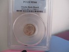 1950 PCGS MS 66 Silver Roosevelt Dime Omaha Bank Hoard — photo 2