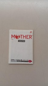 NINTENDO / Nintendo Mother Famicom game software
