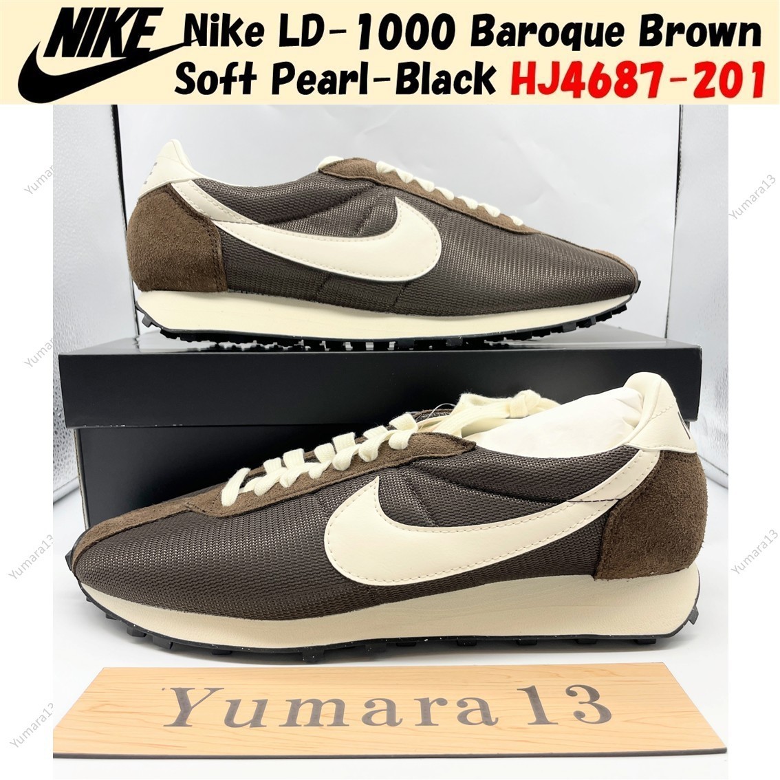 エアドック Nike LD-1000 Baroque Brown Soft Pearl-Black HJ4687-201 Men's Size