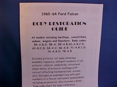 1960,1961,1962,1963,1964 Ford FALCON Parts/Resto Guide--old FoMoCo dealer info