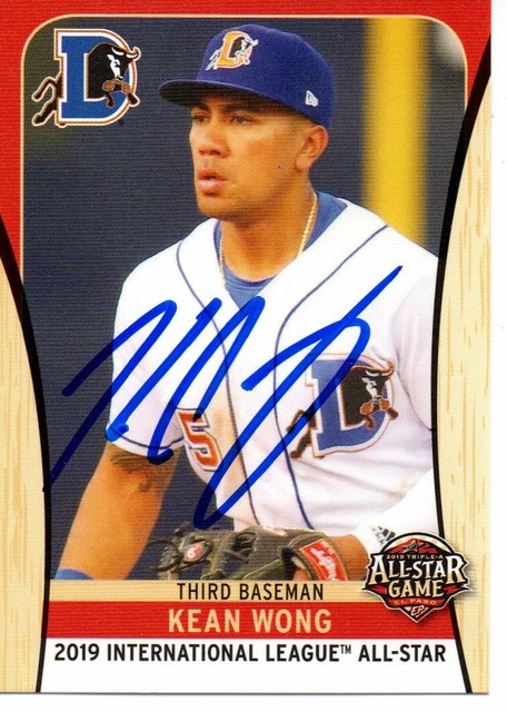 international league all star game