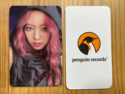 itzy born to be soundwave ラキドロ 4次 リュジン ① ITZY - BORN TO BE STANDARD VER. SOUNDWAVE POB PHOTO CARD