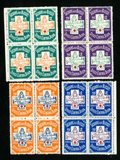 Red Cross France Stamps VF OG NH Rare 1915 WWI Lot of 4 Military Blocks of 4