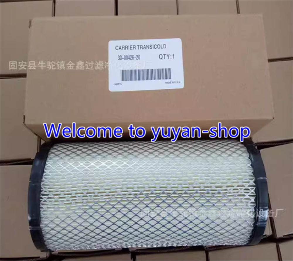 その他 N OEM 300ZX (Z32) NA Engine Gasket kit