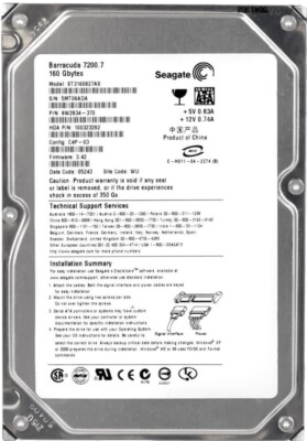 FESTPLATTE SEAGATE BARRACUDA 7200.7 ST3160827AS 160GB 7200U/min 8MB SATA 3.5'' 