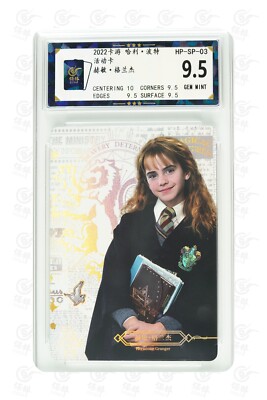 Harry Potter ハーマイオニー カード SP Hermione Harry Potter card-Hermione Granger HP-SP-03 kayou 9.5 GEM MINT | eBay