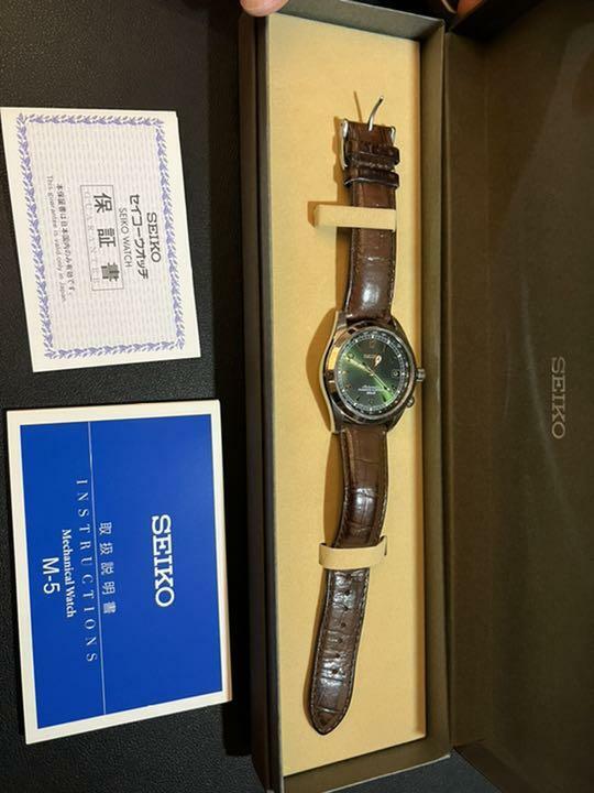 Seiko Prospex Alpinist SARB017 Men's Watch Mechanical Self-winding | eBay