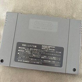 GO GO ACKMAN 2 Ackman 2 Super Famicom [SFC]