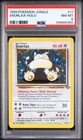 PSA 8 SNORLAX HOLO 11/64 1999 Jungle Pokemon