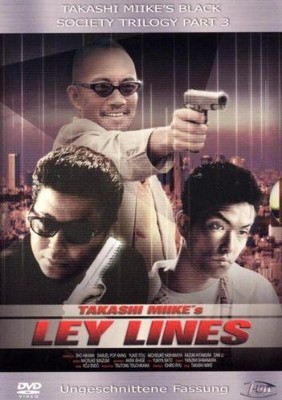 Ley Lines (Uncut Version) Sho, Aikawa, Pop Aning Samuel und Itou Yukie