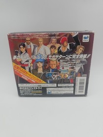King Of Fighters 96 [1MB Ram Cart] JP Sega Saturn