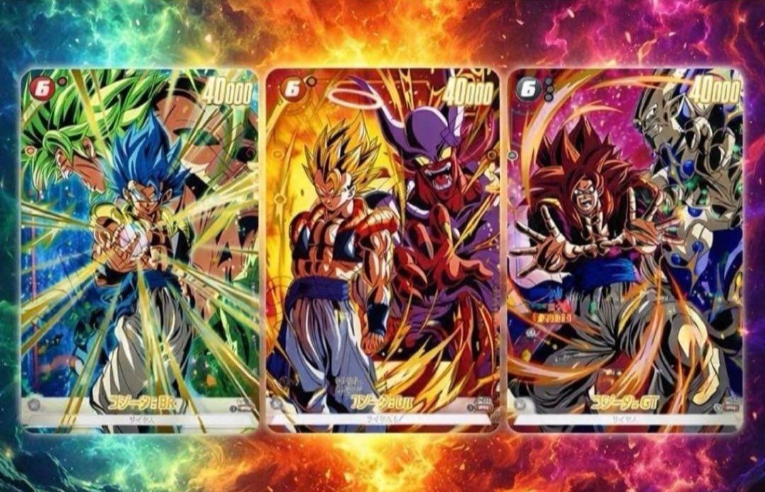 Dragon Ball Super card game Fusion World Gogeta Pack promo 3 card