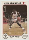 1985 Michael Jordan Rookie Card Interlake RARE MINT/Great Condition *READ* !!!