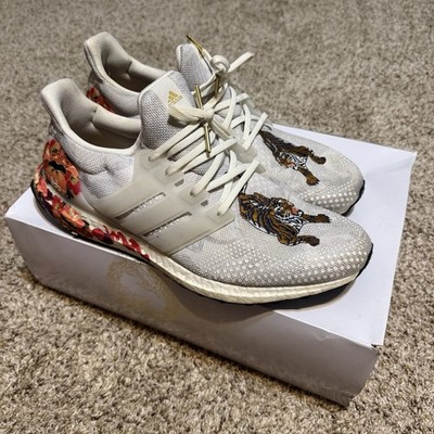adidas Originals EQT Support Ultra Rooster Boost Size 12 Chinese New Year BA7777