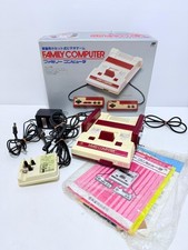 Rare Nintendo Family Computer HVC-001 Console Boxed Working Famicom