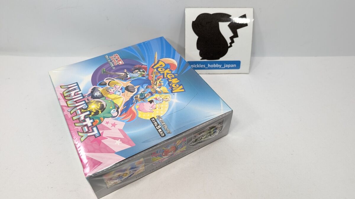 Pokemon Card Battle Partners Booster Box sv9 Japanese NEW w Pokemon Card Battle Partners Booster Box sv9 Japanese NEW w