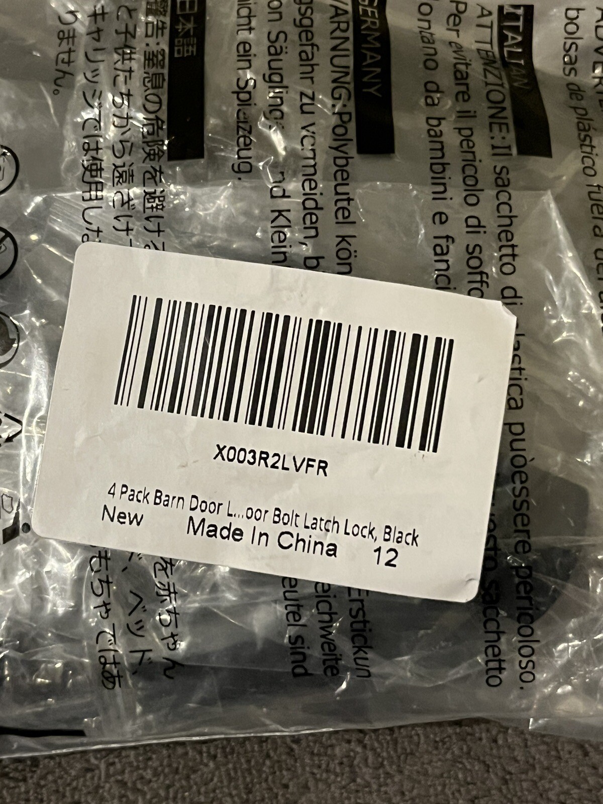 INIRET 4 Packs Barn Door Latches，3.93” x 2.75” Matte Black Stainless Steel